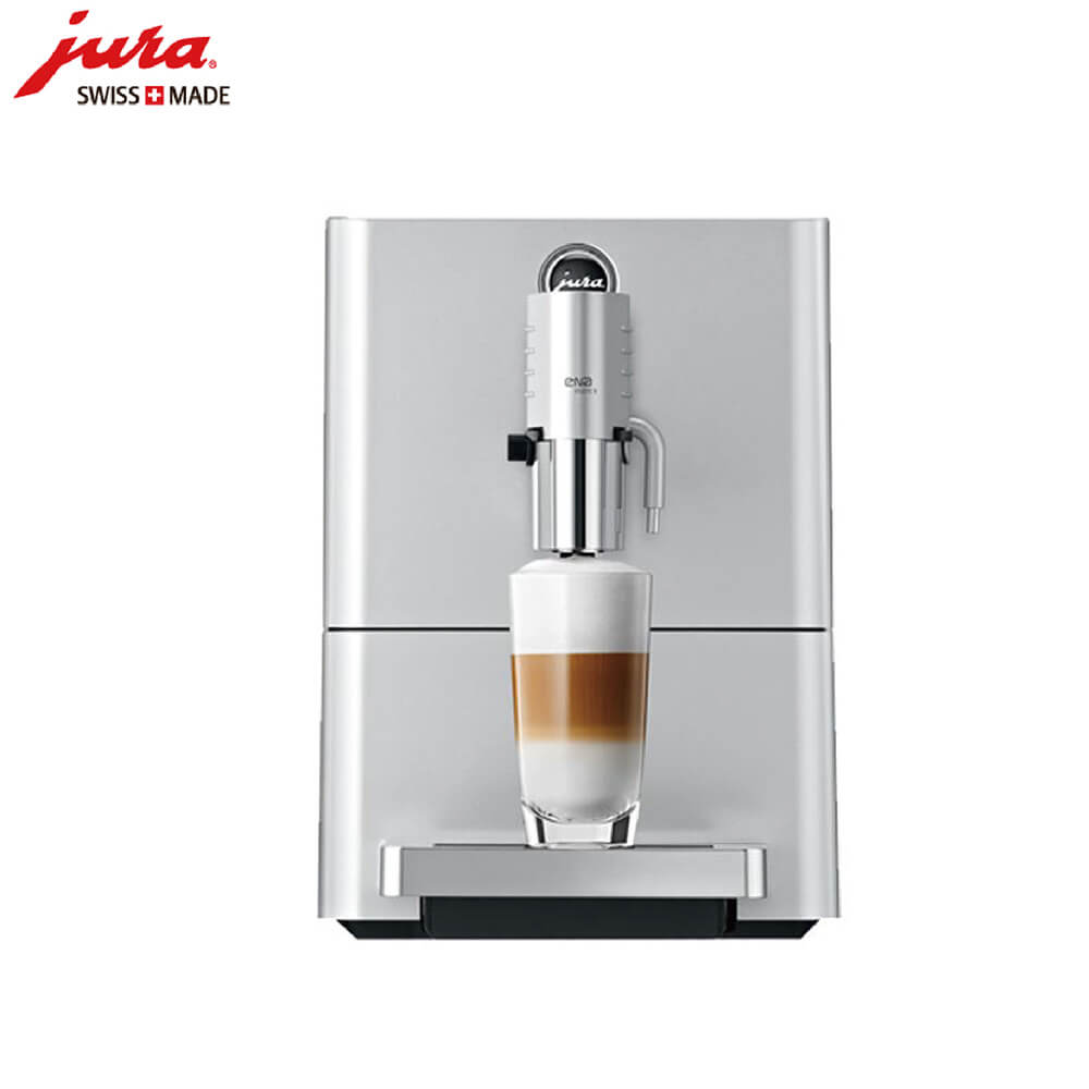 广富林JURA/优瑞咖啡机 ENA 9 进口咖啡机,全自动咖啡机