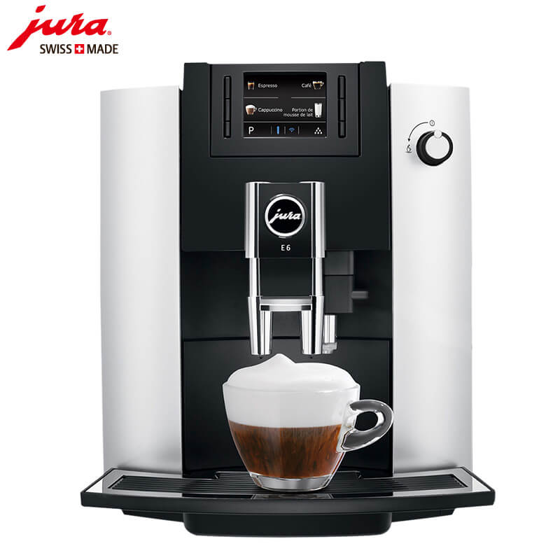 广富林JURA/优瑞咖啡机 E6 进口咖啡机,全自动咖啡机
