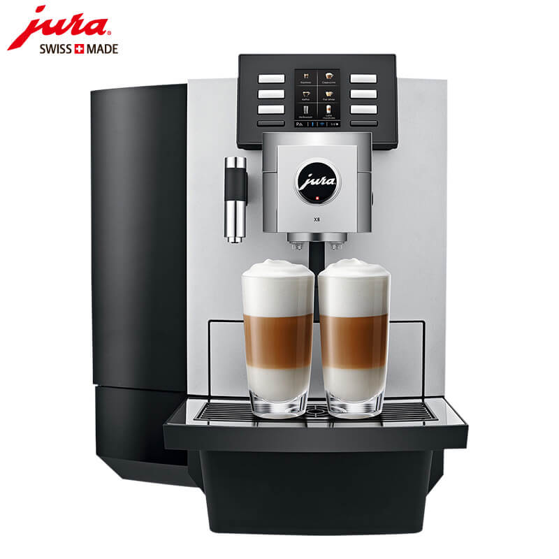 广富林JURA/优瑞咖啡机 X8 进口咖啡机,全自动咖啡机